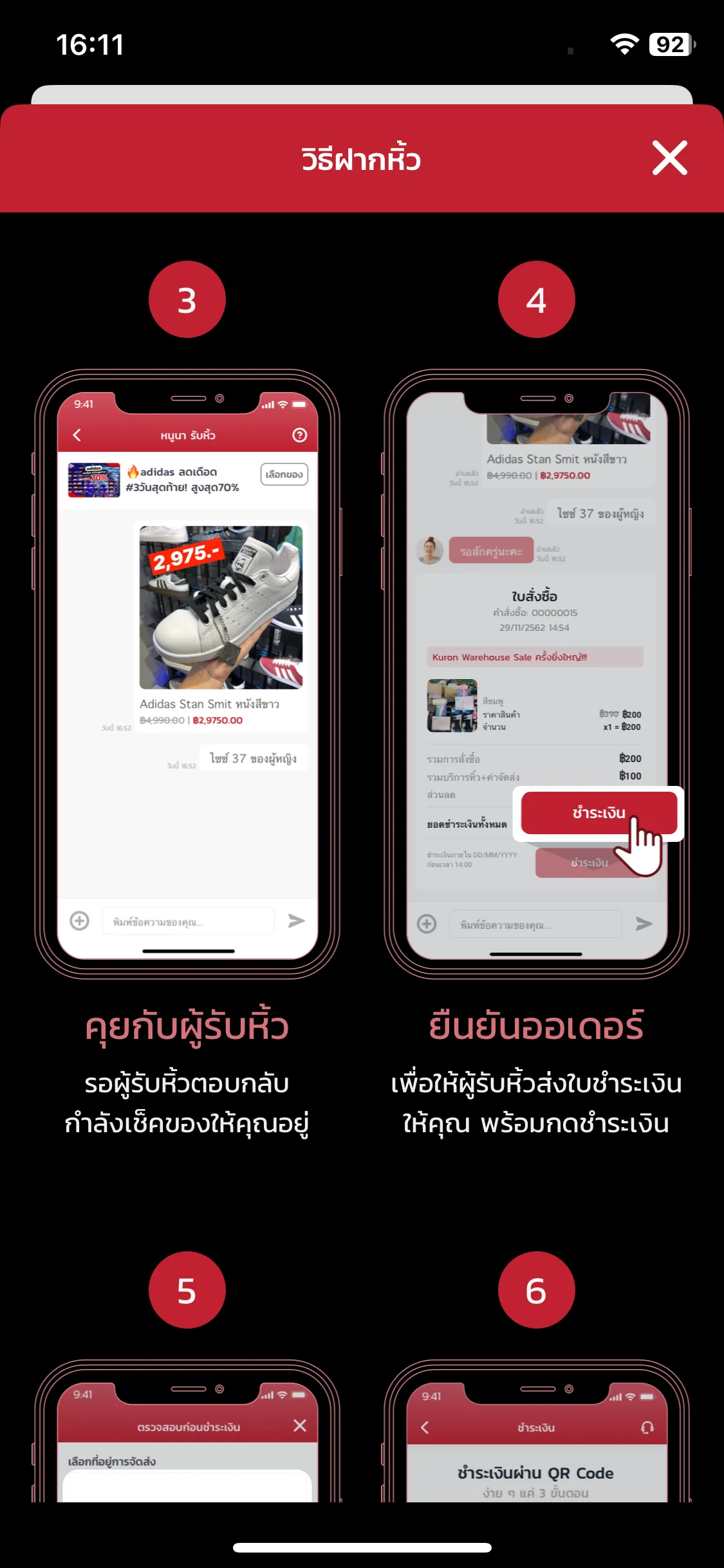 Test Image 14